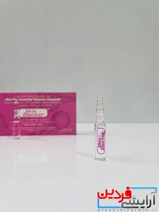 آمپول پروبیوتیک دکتر اسکین (Dr. Skin Probiotic Ampoule) - Image 2