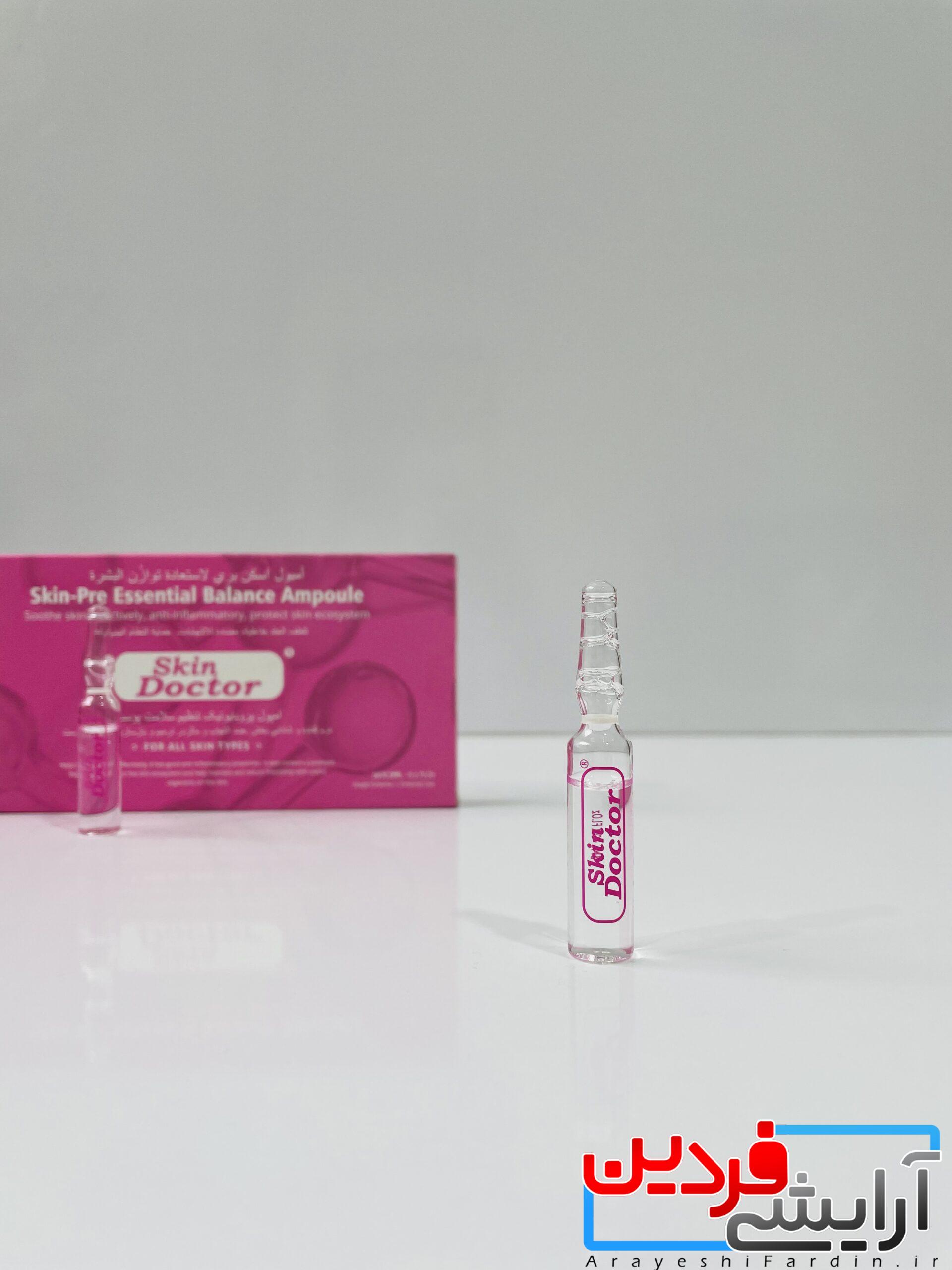 IMG_9195 آمپول پروبیوتیک دکتر اسکین (Dr. Skin Probiotic Ampoule) - Image 2