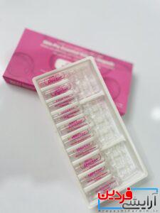 آمپول پروبیوتیک دکتر اسکین (Dr. Skin Probiotic Ampoule) - Image 5