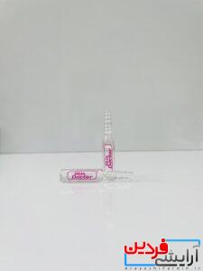 آمپول پروبیوتیک دکتر اسکین (Dr. Skin Probiotic Ampoule) - Image 4