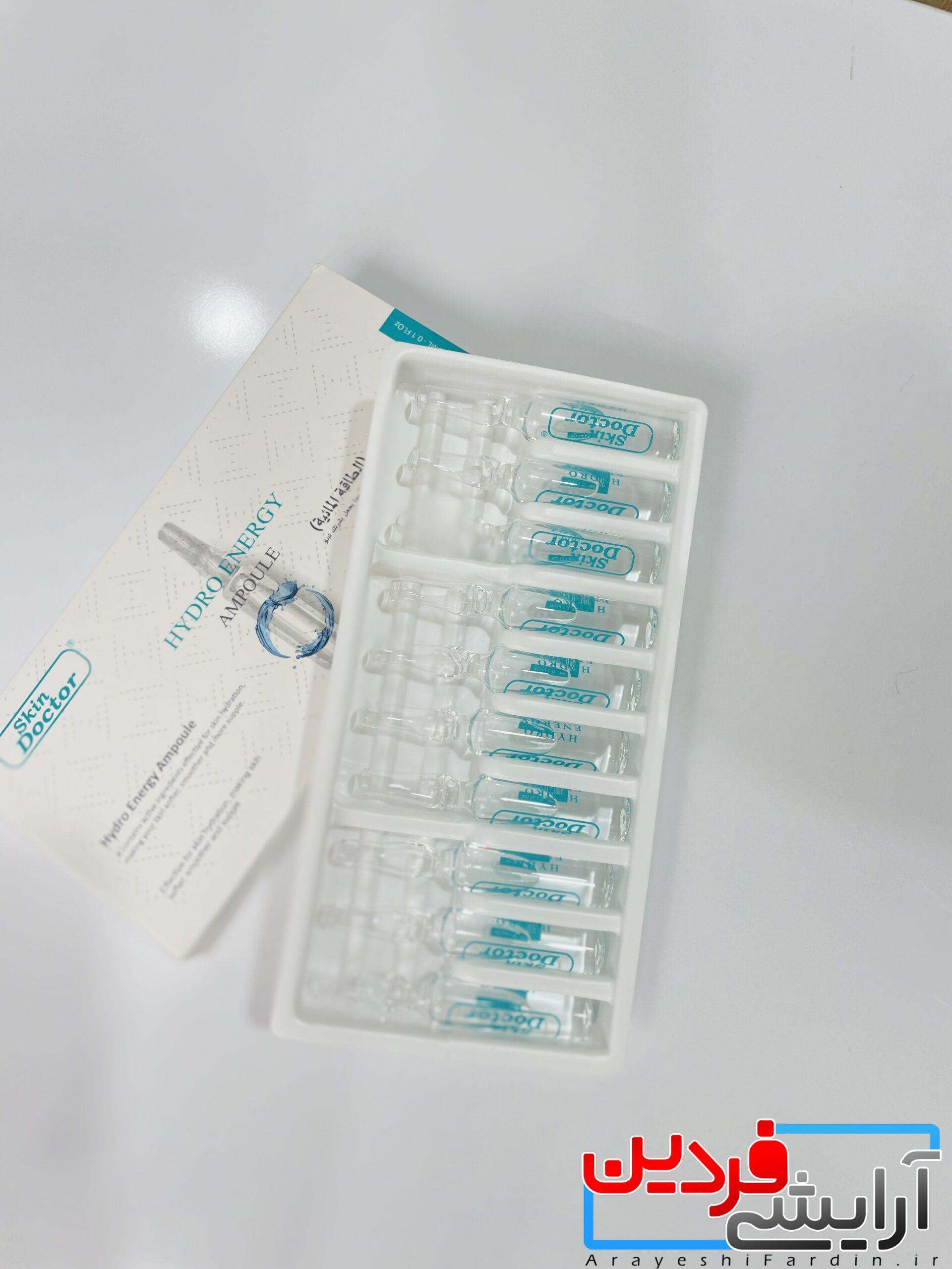 IMG_9208 آمپول هیدرو انرژی دکتر اسکین (Dr. Skin Hydro Energy Ampoule) - Image 1