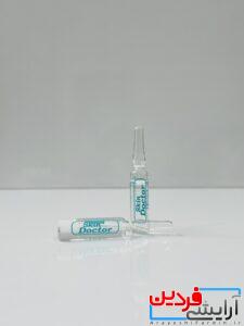 آمپول هیدرو انرژی دکتر اسکین (Dr. Skin Hydro Energy Ampoule) - Image 4