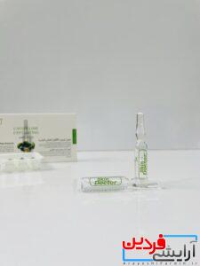 آمپول لایه بردار لیمو خاویار دکتر اسکین - Image 4