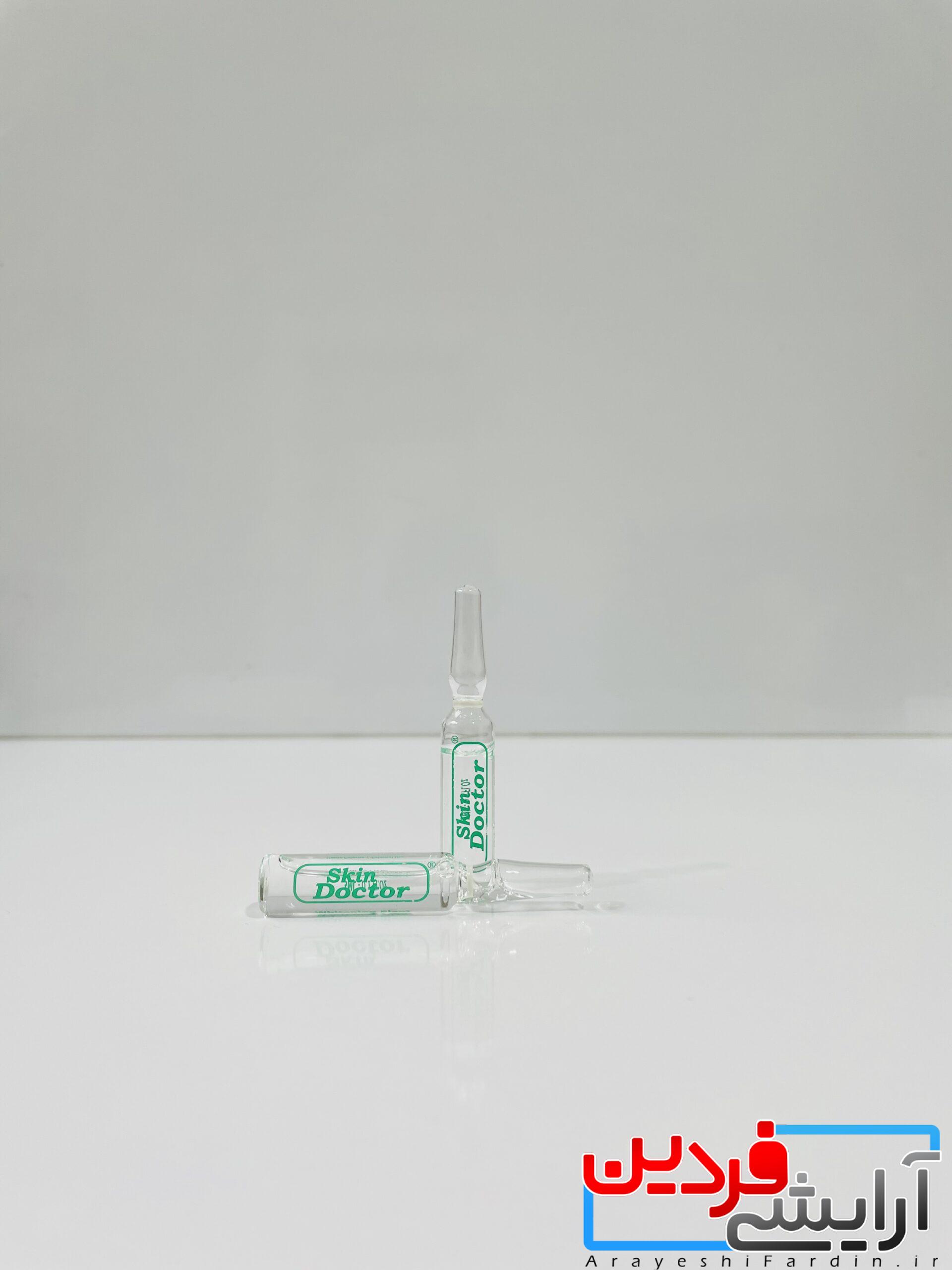 IMG_9235 آمپول گیاهی افزایش دهنده و سفیدکننده صورت دکتر اسکین - Image 4