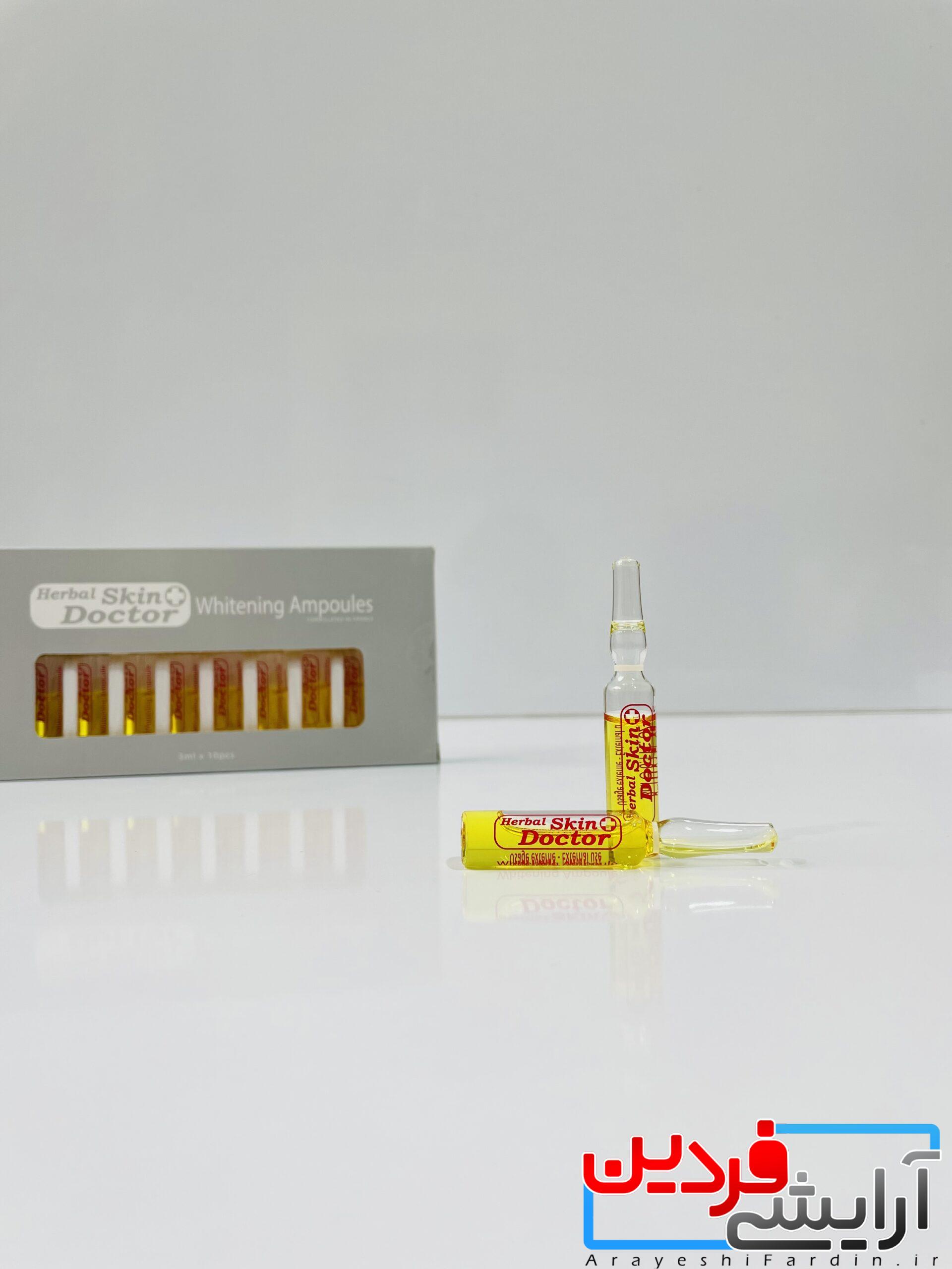 IMG_9256 آمپول سفید کننده صورت دکتر اسکین - Image 1