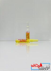 آمپول سفید کننده صورت دکتر اسکین - Image 6