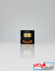 کرم دور چشم شب استی لادر - Image 2