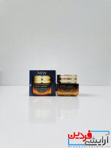 کرم دور چشم شب استی لادر - Image 3