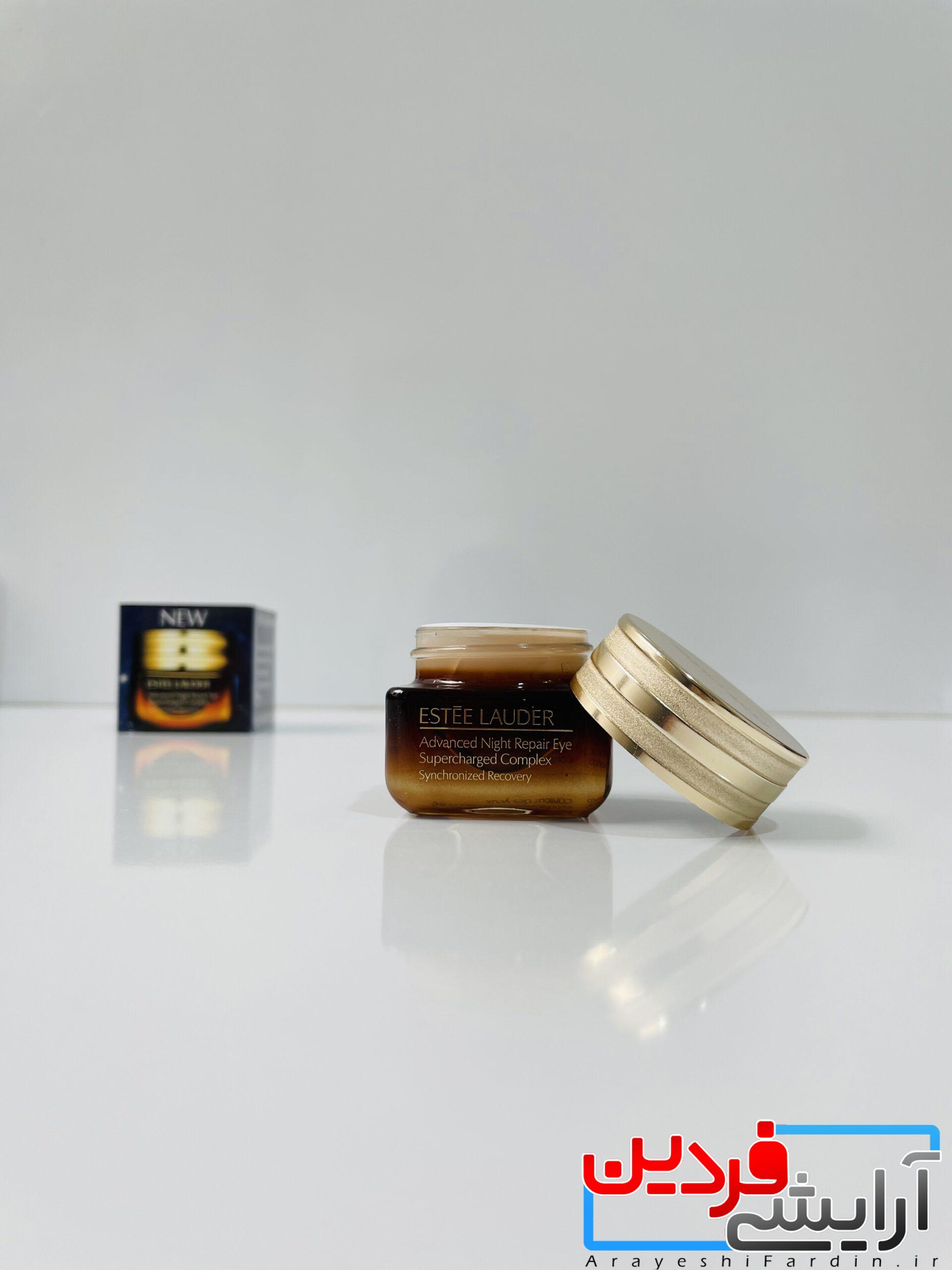 IMG_9279 کرم دور چشم شب استی لادر - Image 1