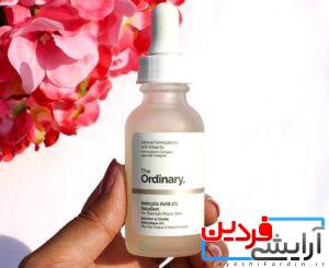 سرم اوردینری درمان آکنه و جوش اسید سالیسیلیک 2% - Image 5
