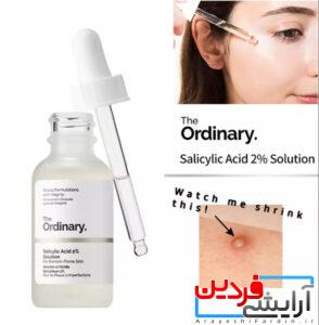سرم اوردینری درمان آکنه و جوش اسید سالیسیلیک 2% - Image 2