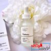 سرم اوردینری درمان آکنه و جوش اسید سالیسیلیک 2%