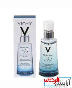 سرم آبرسان و تقویت کننده پوست مینرال 89 ویشی