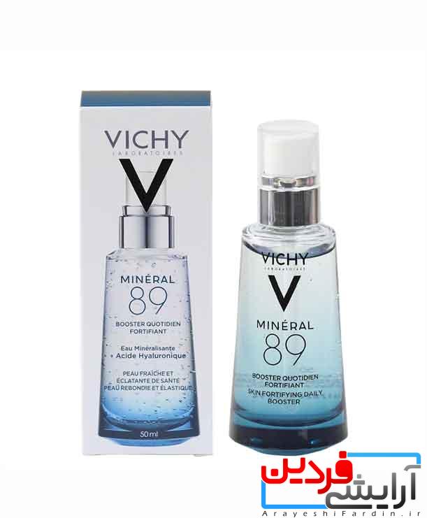IMG_9618 سرم آبرسان و تقویت کننده پوست مینرال 89 ویشی - Image 1
