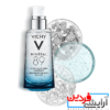 سرم آبرسان و تقویت کننده پوست مینرال 89 ویشی - Image 3
