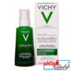 آبرسان و مرطوب کننده فیتوسولوشن نورمادرم ویشی