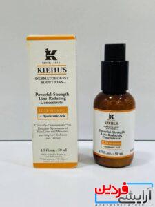 سرم پوست کهیل Kiehl’s - Image 2