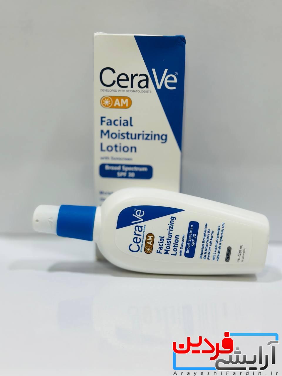 cf72659c-047a-4aee-840e-f5f8a3bce720 لوسیون مرطوب کننده روز SPF30 سراوی - Image 2