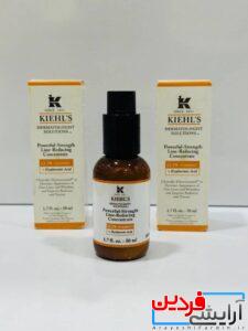 سرم پوست کهیل Kiehl’s