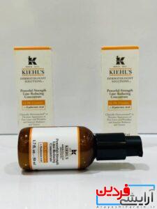 سرم پوست کهیل Kiehl’s - Image 3
