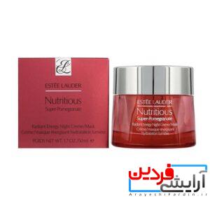 کرم مرطوب کننده انار استی لادر مدل NUTRITIOUS - Image 3