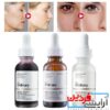 پک معجزه گر 3 عددی سرم درمانی و ضد جوش اوردینری - Image 3