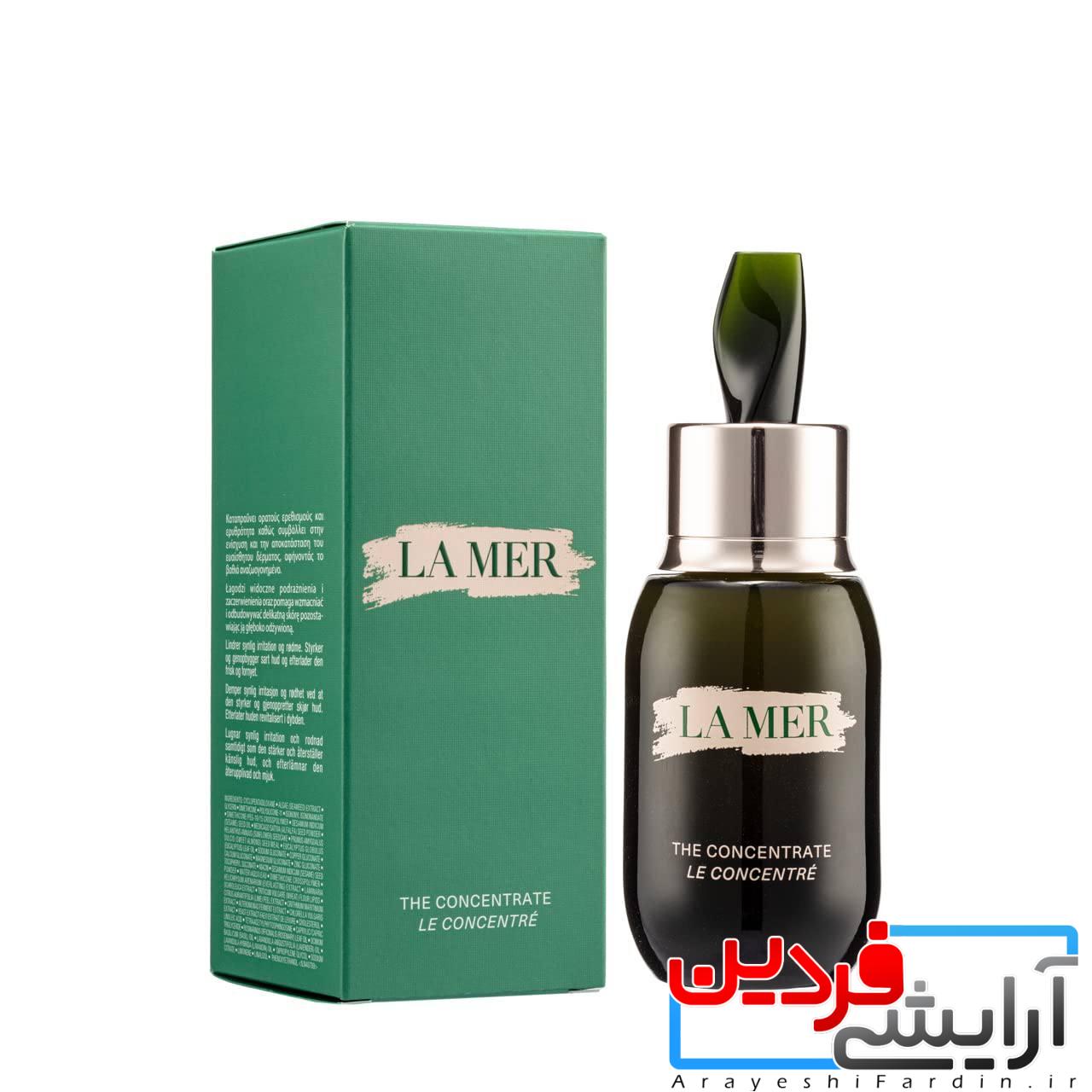 bf49433f-ed40-497c-b817-6dc59d82cef2 کنسانتره لامر افزایش دهنده مقاومت پوست مقابل پیری - Image 1