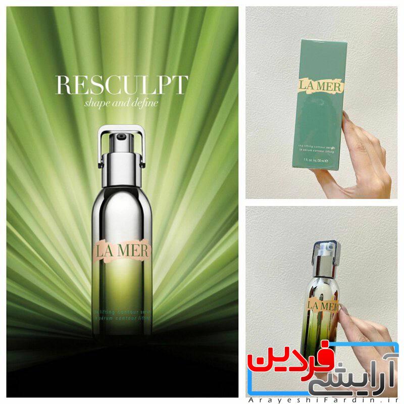 e1281798-9a73-4939-8ee5-aa66578b3c4c سرم لیفت صورت لامر - Image 1