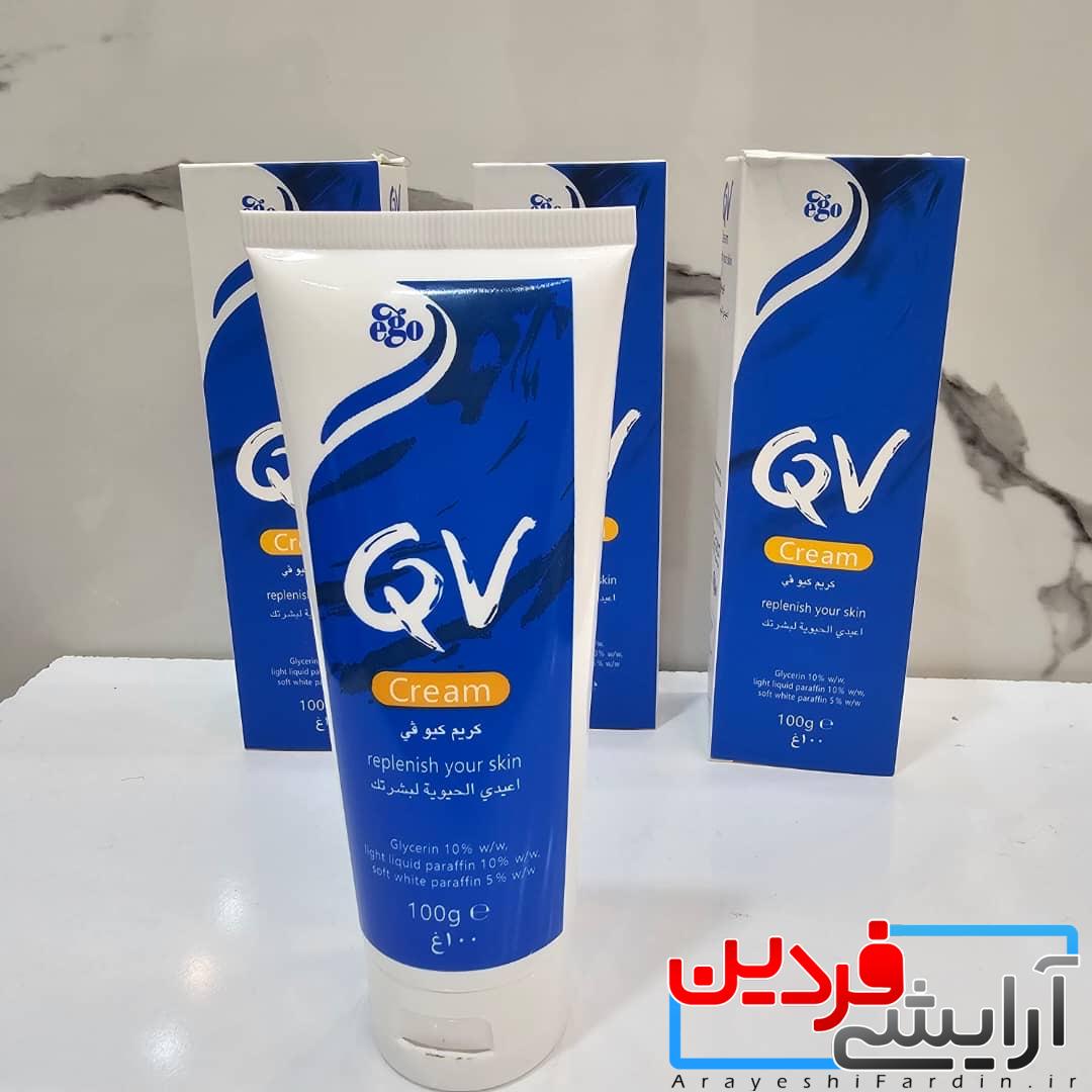 1c5b4060-32f2-45c5-a72f-4b7e1cbc6508 کرم مرطوب کننده قوی کیووی - Image 1