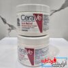 کرم مرطوب کننده رفع خارش سراوی Cerave - Image 3