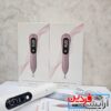 دستگاه لیزر بیوتی پن 9 زمانه - Image 3
