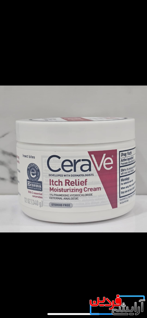 کرم مرطوب کننده رفع خارش سراوی Cerave - Image 2