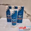 کرم اینتنسیو کیووی مرطوب کننده بدن - Image 5