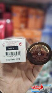 دابل سرم کنسانتره کنترل کننده پیری کلارنس - Image 4