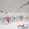 کرم مرطوب کننده رفع خارش سراوی Cerave - Image 6
