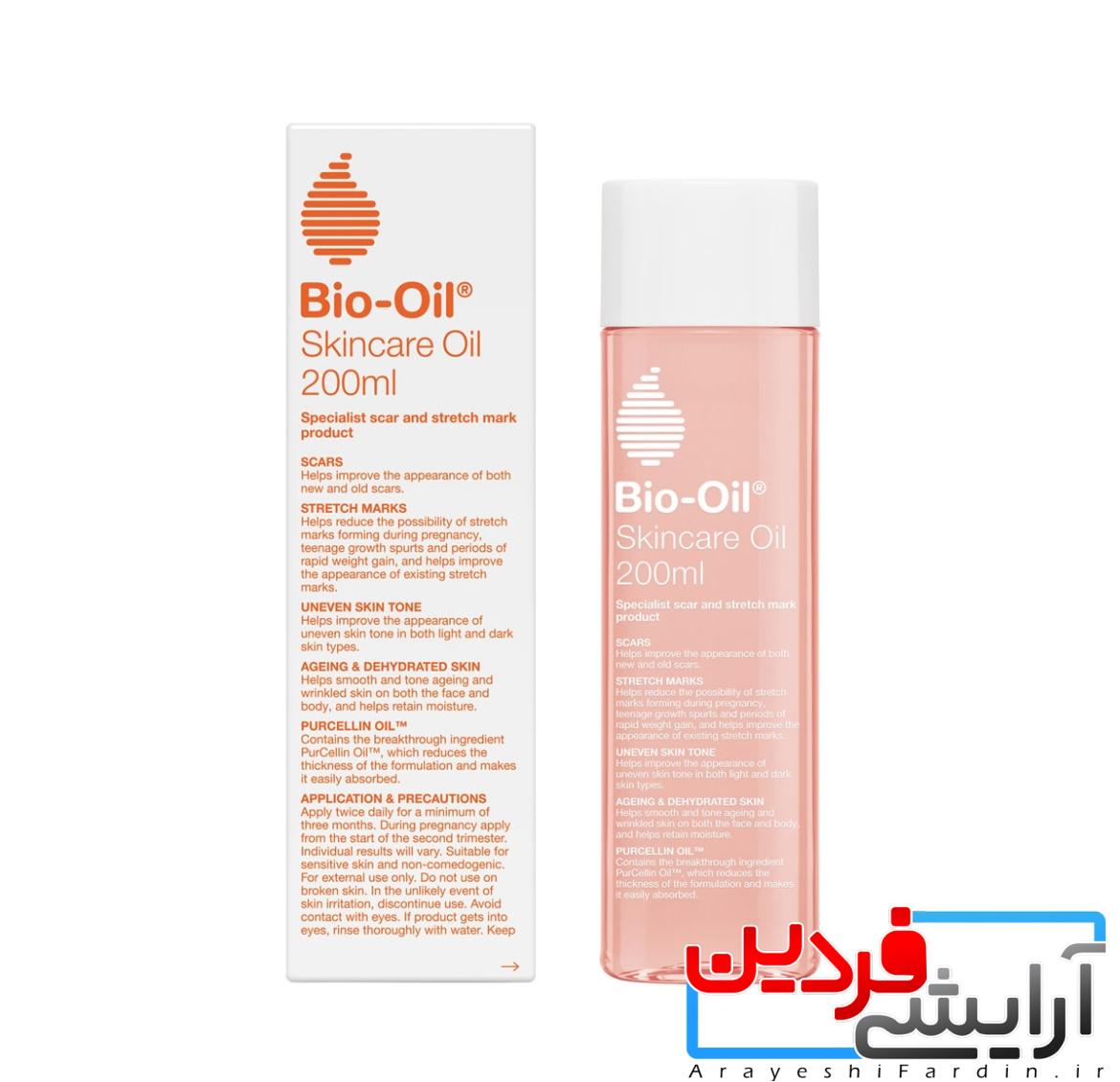 IMG_2152 روغن ترمیم کننده پوست بایو اویل - Image 1