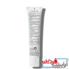 ژل کرم ضد جوش لاروش پوزای مدل Effaclar Duo(+) - Image 4