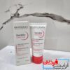 کرم آبرسان بایودرما مدل Sensibio Defensive Rich - Image 4