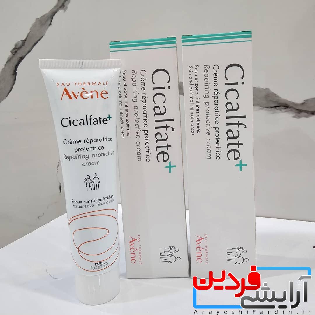 29005cc8-b5e4-4a75-807a-7c6e3d975bb3 کرم ترمیم کننده پوست سیکالفیت پلاس اون - Image 1