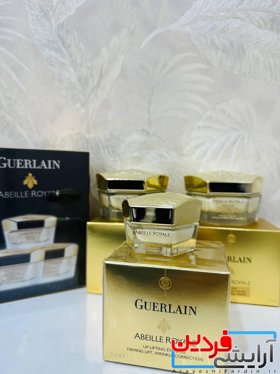 45df19ae-c406-4f52-96be-38b2c2a91d5e ست کرم های صورت گرلن ابیل رویال - Image 1