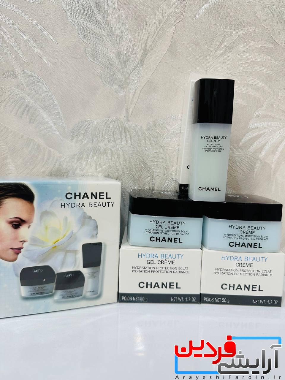 8747b8e1-9088-4493-bdb2-3d2478ac9488 پک ضد چروک مدل هیدرابیوتی مجموعه ۳ عددی شنل hydra beauty - Image 1
