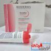 کرم آبرسان بایودرما مدل Sensibio Defensive Rich - Image 3