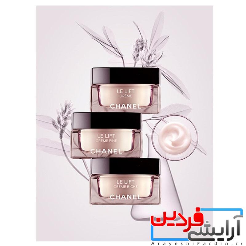 IMG_2965 ست ۳ تایی لیفت شنل فرانسه (Chanel Lift) - Image 1