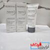 کرم فومینگ پاک کننده روشن کننده و ضد لک بایودرما پیگمنت بیو