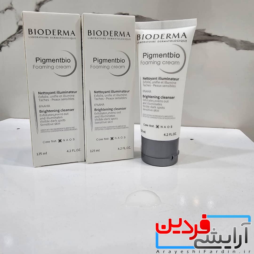 c17496c9-d4cf-418f-8163-ad96705366bf کرم فومینگ پاک کننده روشن کننده و ضد لک بایودرما پیگمنت بیو - Image 1