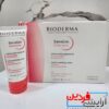 کرم آبرسان بایودرما مدل Sensibio Defensive Rich - Image 2