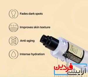 اسنس حلزون کوزارکس - Image 3