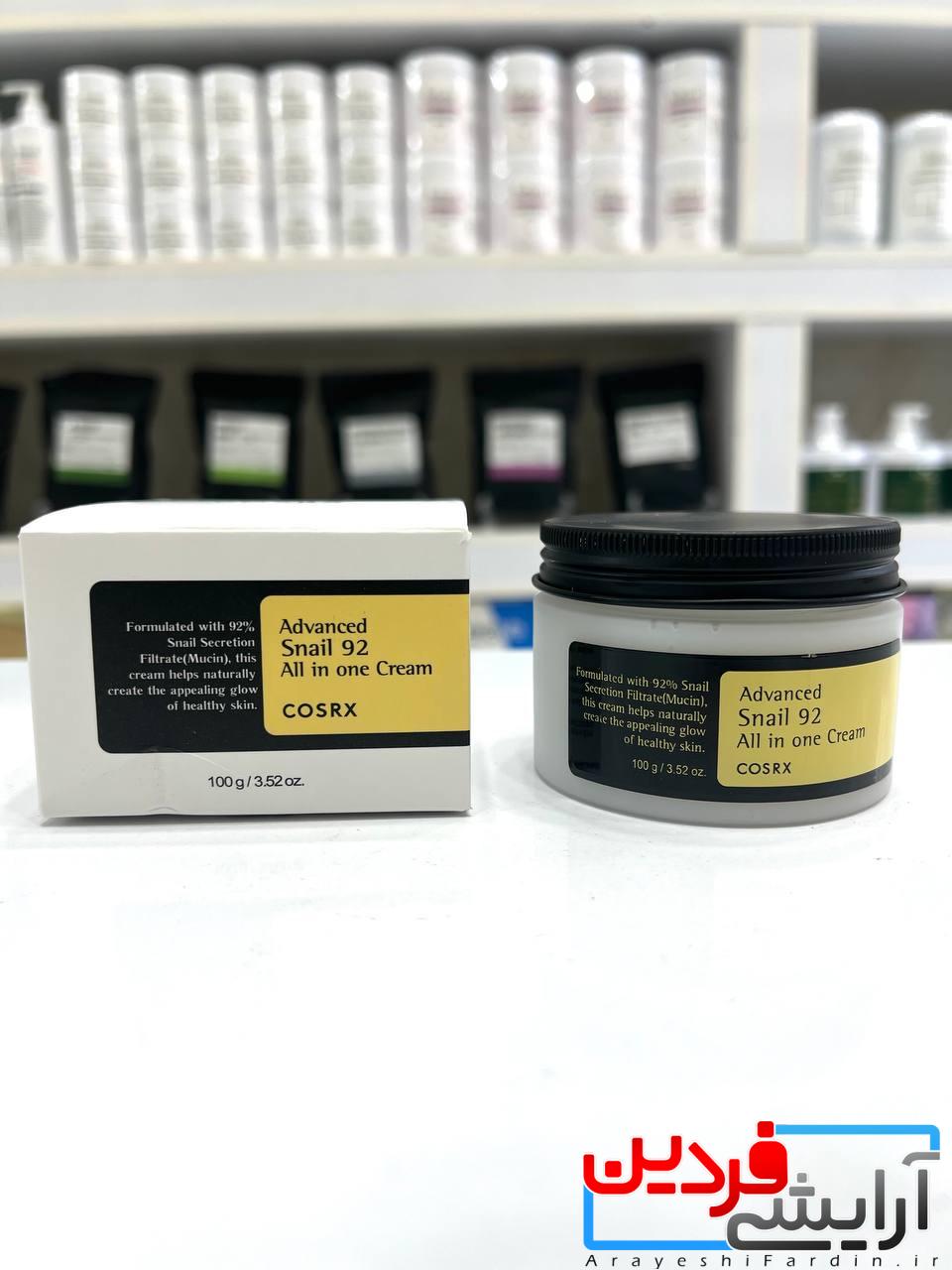 a7b28c31-cd7b-443d-8ad9-a0868ad33493 کرم حلزون کوزارکس موسین ۹۲ - Image 1