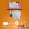 پد کلاژن جذبی صورت وستا vesta collagen pad