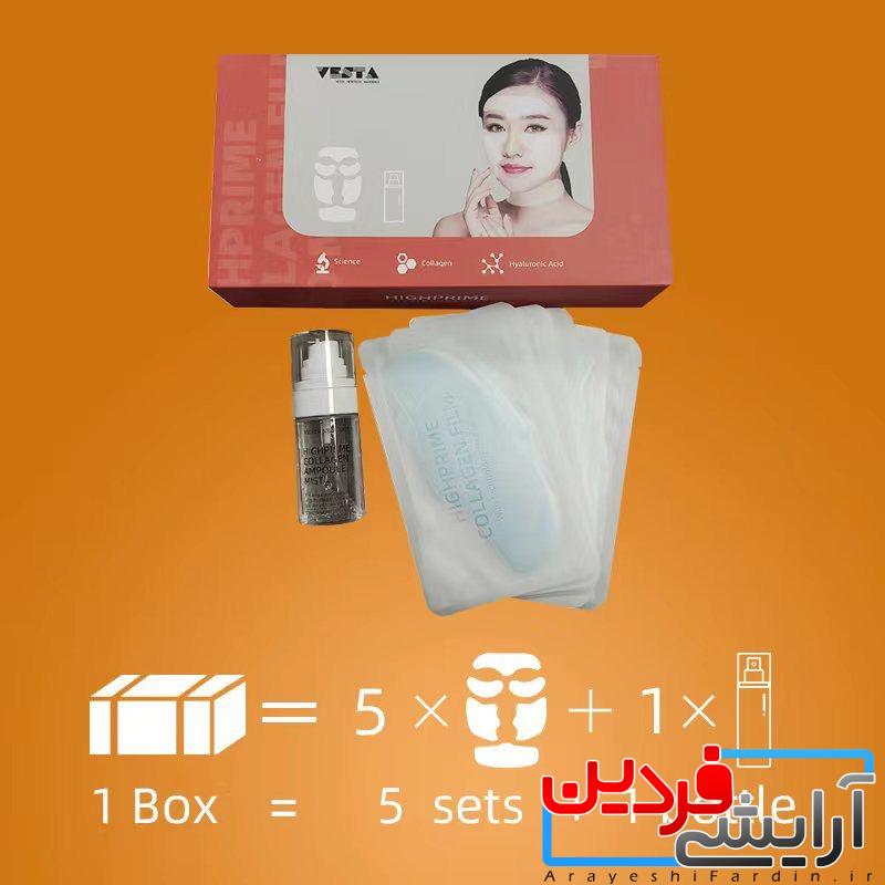 13202f86-15aa-4a9f-b295-f34aadc94b9b پد کلاژن جذبی صورت وستا vesta collagen pad - Image 1